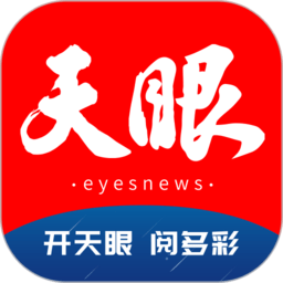 米兰官方对新教练的任命进行了说明
